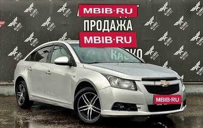 Chevrolet Cruze II, 2011 год, 865 000 рублей, 1 фотография