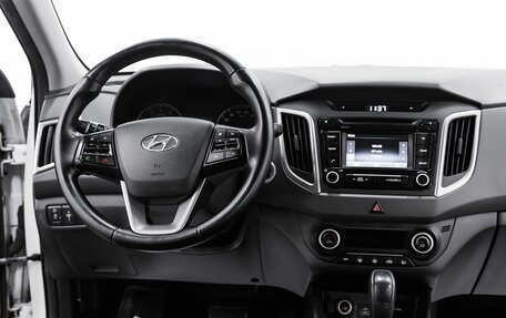 Hyundai Creta I рестайлинг, 2018 год, 1 395 000 рублей, 10 фотография