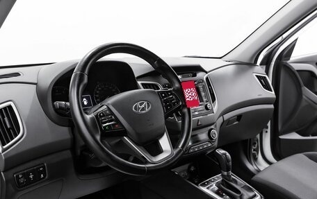 Hyundai Creta I рестайлинг, 2018 год, 1 395 000 рублей, 11 фотография