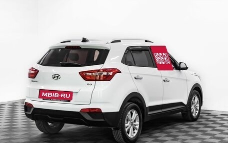 Hyundai Creta I рестайлинг, 2018 год, 1 395 000 рублей, 4 фотография