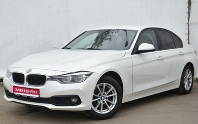 BMW 3 серия, 2016 год, 2 047 000 рублей, 1 фотография