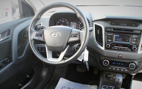Hyundai Creta I рестайлинг, 2018 год, 1 890 000 рублей, 16 фотография