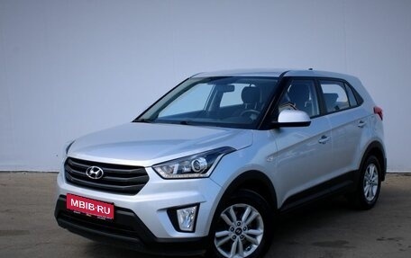 Hyundai Creta I рестайлинг, 2020 год, 2 150 000 рублей, 1 фотография