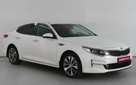 KIA Optima IV, 2018 год, 2 149 000 рублей, 1 фотография