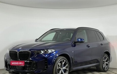 BMW X5, 2023 год, 16 128 000 рублей, 1 фотография