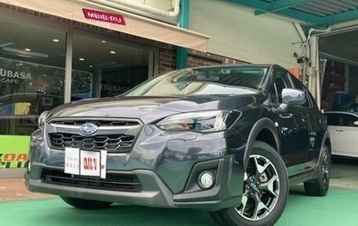 Subaru XV II, 2020 год, 1 748 000 рублей, 1 фотография