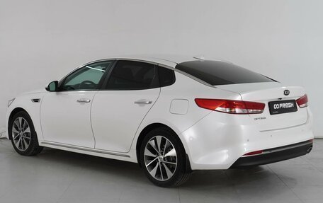 KIA Optima IV, 2018 год, 2 149 000 рублей, 2 фотография