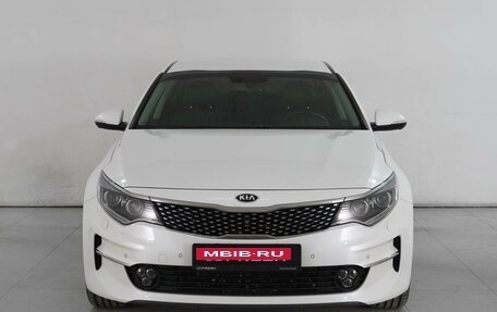 KIA Optima IV, 2018 год, 2 149 000 рублей, 3 фотография