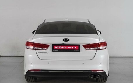 KIA Optima IV, 2018 год, 2 149 000 рублей, 4 фотография