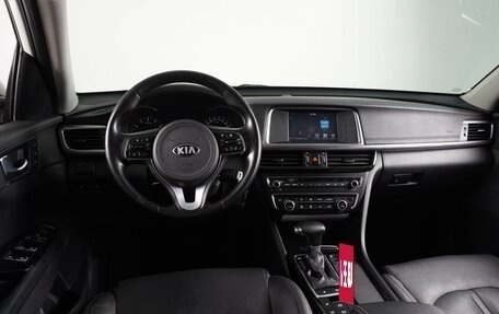 KIA Optima IV, 2018 год, 2 149 000 рублей, 6 фотография