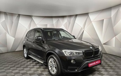 BMW X3, 2014 год, 2 195 700 рублей, 1 фотография