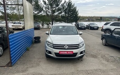 Volkswagen Tiguan I, 2012 год, 1 100 000 рублей, 1 фотография