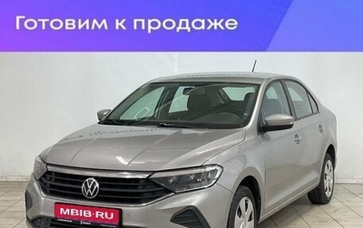 Volkswagen Polo VI (EU Market), 2021 год, 1 670 000 рублей, 1 фотография