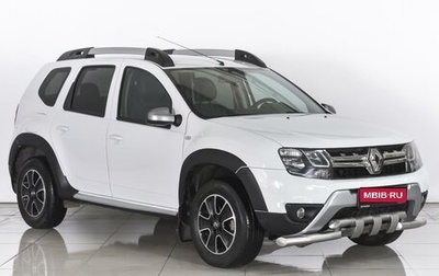 Renault Duster I рестайлинг, 2017 год, 1 539 000 рублей, 1 фотография