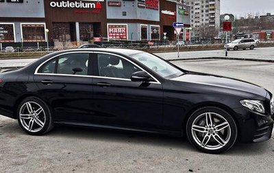 Mercedes-Benz E-Класс, 2019 год, 4 600 000 рублей, 1 фотография