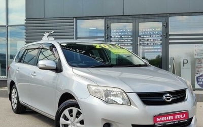 Toyota Corolla, 2011 год, 1 199 990 рублей, 1 фотография