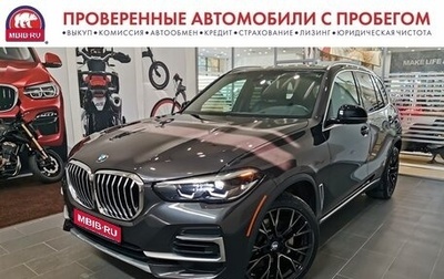 BMW X5, 2022 год, 10 450 000 рублей, 1 фотография