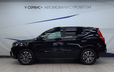 Geely Emgrand X7 I, 2019 год, 1 630 000 рублей, 2 фотография