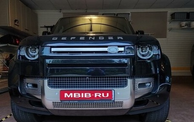 Land Rover Defender II, 2021 год, 9 000 000 рублей, 1 фотография