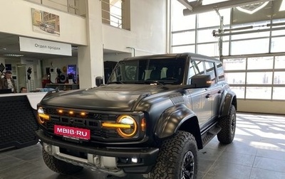Ford Bronco, 2023 год, 15 599 999 рублей, 1 фотография