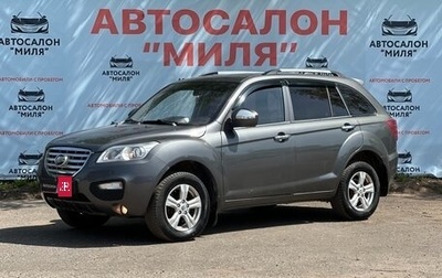 Lifan X60 I рестайлинг, 2014 год, 660 000 рублей, 1 фотография