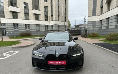 BMW M3, 2023 год, 13 340 000 рублей, 1 фотография