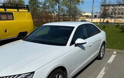 Audi A4, 2021 год, 4 100 000 рублей, 1 фотография