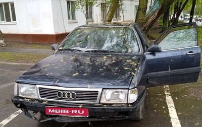 Audi 100, 1987 год, 220 000 рублей, 1 фотография