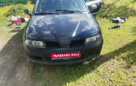 Mitsubishi Carisma I, 2001 год, 295 000 рублей, 1 фотография