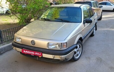 Volkswagen Passat B3, 1988 год, 140 000 рублей, 1 фотография