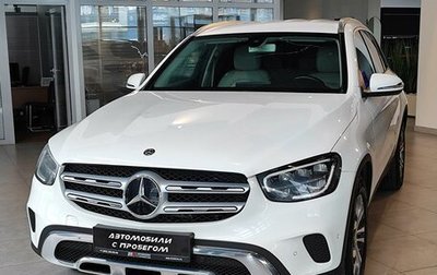 Mercedes-Benz GLC, 2019 год, 3 990 000 рублей, 1 фотография