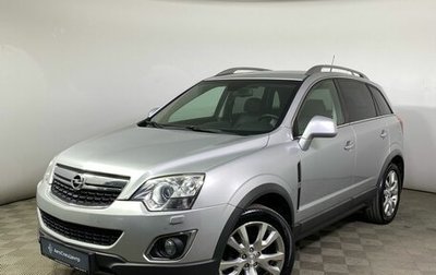 Opel Antara I, 2013 год, 1 279 000 рублей, 1 фотография