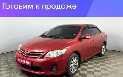 Toyota Corolla, 2011 год, 1 259 000 рублей, 1 фотография