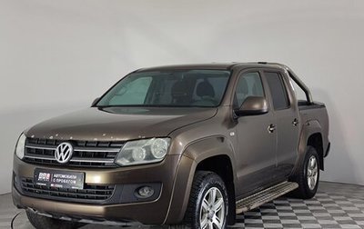 Volkswagen Amarok I рестайлинг, 2013 год, 1 799 000 рублей, 1 фотография