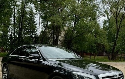 Mercedes-Benz S-Класс, 2015 год, 4 800 000 рублей, 1 фотография