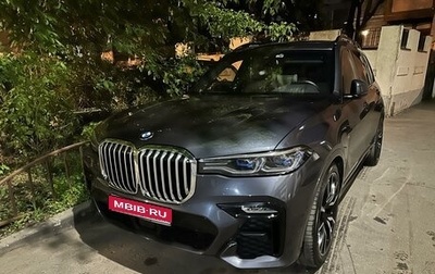 BMW X7, 2022 год, 11 900 000 рублей, 1 фотография