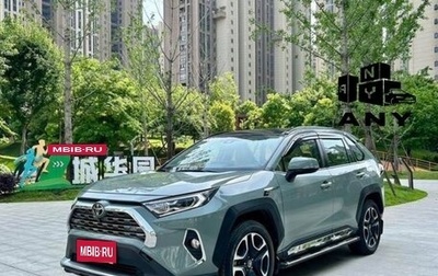 Toyota RAV4, 2021 год, 2 350 000 рублей, 1 фотография