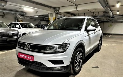 Volkswagen Tiguan II, 2018 год, 2 295 000 рублей, 1 фотография