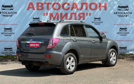 Lifan X60 I рестайлинг, 2014 год, 660 000 рублей, 5 фотография