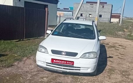 Opel Astra G, 2000 год, 270 000 рублей, 4 фотография