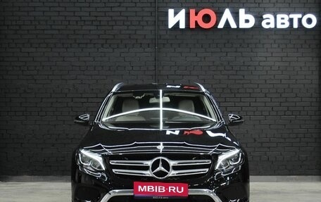 Mercedes-Benz GLC, 2019 год, 3 570 000 рублей, 2 фотография