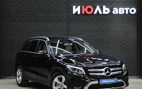Mercedes-Benz GLC, 2019 год, 3 570 000 рублей, 4 фотография