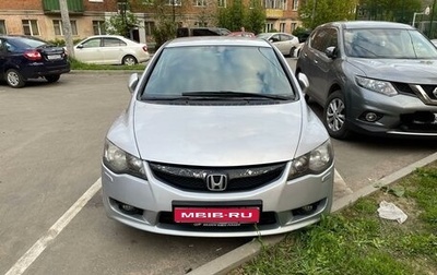 Honda Civic VIII, 2009 год, 1 040 000 рублей, 1 фотография