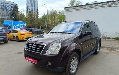 SsangYong Rexton III, 2009 год, 900 000 рублей, 1 фотография