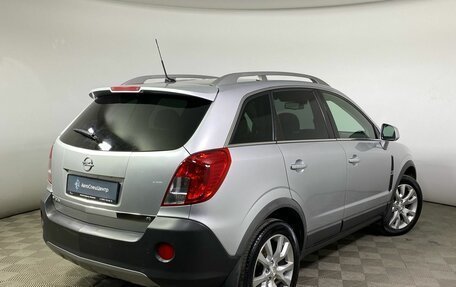 Opel Antara I, 2013 год, 1 279 000 рублей, 2 фотография