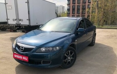 Mazda 6, 2006 год, 460 000 рублей, 1 фотография