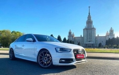 Audi A4, 2013 год, 2 100 000 рублей, 1 фотография