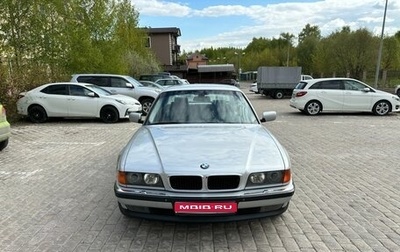 BMW 7 серия, 1998 год, 2 200 000 рублей, 1 фотография