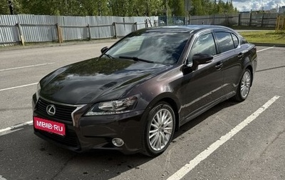 Lexus GS IV рестайлинг, 2013 год, 2 480 000 рублей, 1 фотография