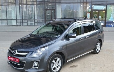 Mazda MPV III, 2013 год, 1 495 000 рублей, 1 фотография